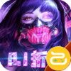 塔尔战纪（0.1折扣版）