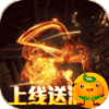 苍穹变3733版