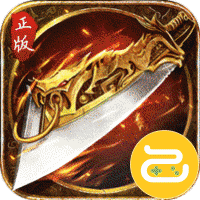 主宰无双（命运专属之城）