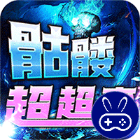 战神霸业巴兔版