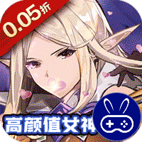 超冒险小镇物语20.05折无畏英雄