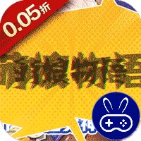 超冒险小镇物语2