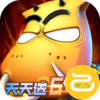 我叫MT英雄杀咪噜版