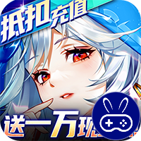 九州幻境城巴兔版