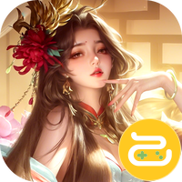 上古修仙（0.1折玄域夺宝）