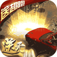 大秦之帝国崛起