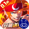 冰火国度巴兔版