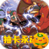 猫三国3733版