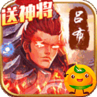 天天怼三国3733版