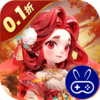 无畏三国巴兔版