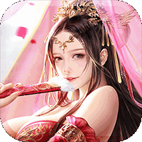 主公好坏（超V版）