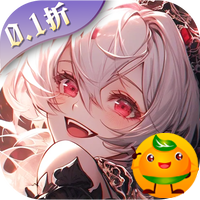 无境军团3733版