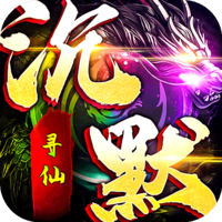 神域苍穹BT版