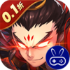 天下策0.1折少年三国