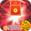 斗圣传说3733版