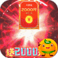 斗圣传说3733版
