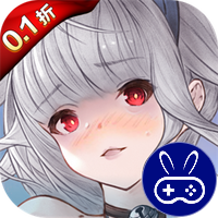 逗战神巴兔版