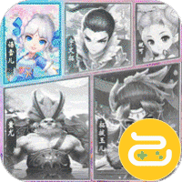 搜仙记咪噜版