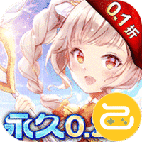 御神决咪噜版