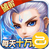 无尽寒冬咪噜版