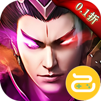 三国仙侠志咪噜版