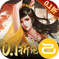 大皇帝咪噜版