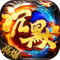 热血西游