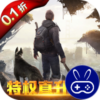 文明曙光巴兔版