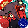 疾风之翼0.1折免费版