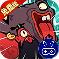 疾风之翼0.1折免费版