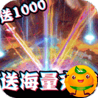 修仙记3733版