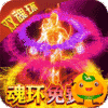 横扫天下3733版