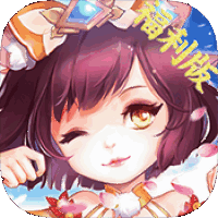 梦幻之城福利版
