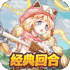 通神v1.5.6.6
