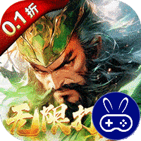 仙魔战场巴兔版