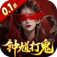 聊斋搜神记下载游戏