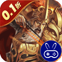蜂鸟五虎将战阵天下0.1折