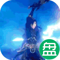 剑舞乾坤满V万抽版