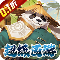 魔狩战纪商城版