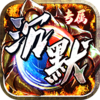 神仙online