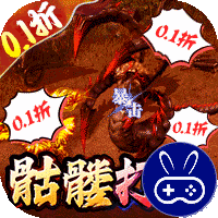 无双战车巴兔版