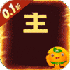 超神格斗杀破狼(三国欧皇GM爽玩0.1折)