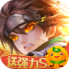幻世录(万充SSR魔将)