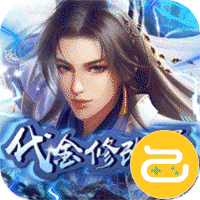 神将屠龙咪噜版