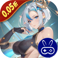 灵武世界0.05折每天送充值