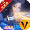 凡人飞仙传一元商城版