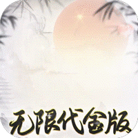 盖世豪侠2025