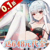 女神幻想