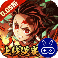 平妖传OL0.05折无限城挑战