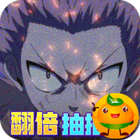 点击冒险之旅(翻倍GM爽充)